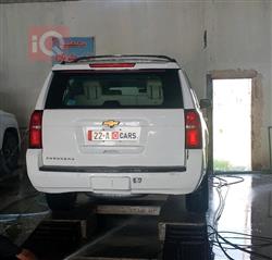 شێڤرۆلێت سوبەربان